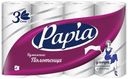 Бумажные полотенца, Papia, 3 слоя, 4 рулона