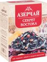 Чай черный Азерчай Секрет Востока с айвой и цедрой апельсина листовой 90 г