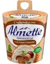 Сыр Almette с белыми грибами творожный 60% БЗМЖ 150г