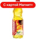 ПРД Масло подсолнечное СЛОБОДА раф для жарки 1л (Эфко):15