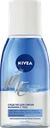 Средство для удаления макияжа с глаз NIVEA Двойной эффект