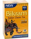 Чай чёрный Bikram Индийский Ассам гранулированный, 100г