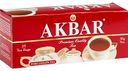 Чай чёрный Akbar Pure ceylon tea, 25×2 г
