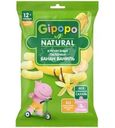 Палочки кукурузные детские Gipopo Банан, ваниль с 12 мес. 20г