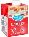 Сливки для взбивания питьевые Чудское озеро 33%, 500 мл