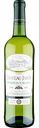 Вино Chateau Janon Bordeaux Blanc белое сухое 11,5 % алк., Франция, 0,75 л