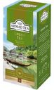 Чай Ahmad Tea Китайский зелёный в пакетиках, 25х2г