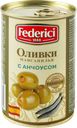Оливки с анчоусом FEDERICI, 300г
