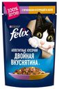 Влажный корм Felix Аппетитные кусочки Двойная Вкуснятина для взрослых кошек с ягненком и курицей в желе 85 г