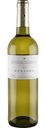 Вино Nuviana Chardonnay белое сухое 12,5 % алк., Испания, 0,75 л