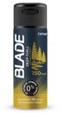 Дезодорант спрей мужской Blade deep chill 150мл
