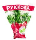 Руккола в горшочке, 40 г