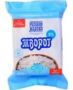 Творог Рузское молоко 5%, 200г