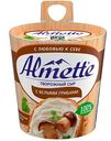 Сыр творожный Almette с белыми грибами 70%, 150г