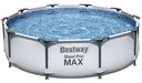Бассейн каркасный Bestway 56408 с фильтром-насосом 4678 литров, 305×76 см