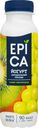 Йогурт Epica питьевой киви-виноград 2.5%, 260г