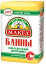 Блины Makfa классические домашние мука для блинов и оладий, 1 кг