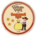 Сыр Радость вкуса Большой Куш 20%,вес