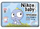 Подгузники-трусики Nihon baby Junior Extra 6XXL 15+кг, 32шт