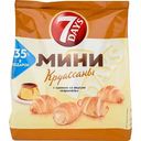 Круассаны мини 7 Days с кремом Карамель, 300 г