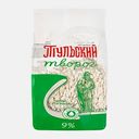 Творог Тульский 9% 500г