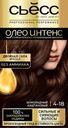 Краска для волос СЬЁСС Oleo Intense 4–18 Шоколадный каштановый