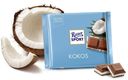 Шоколад Ritter Sport молочная с кокосовой начинкой 100 г