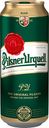 Пиво Пилзнер Урквелл 4,4%, 0,5 л