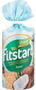 Хлебцы рисовые Fitstart Кокос, 100 г