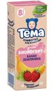 Биойогурт Тёма питьевой банан-земляника с 8 месяцев 2.8%, 210г