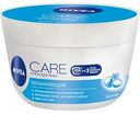 Крем для лица увлажняющий Nivea Care для всех типов кожи, 100 мл