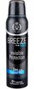 Дезодорант аэрозоль Breeze Men Invisible Protection, 150 мл