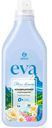 Кондиционер для белья Grass Eva магия свежести концентрированный, 1л