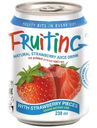 Напиток сокосодержащий Fruiting с кусочками клубники негазированный, 238мл