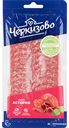 Салями сырокопчёная полусухая Черкизово Астория, нарезка, 85 г
