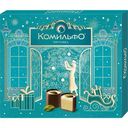 Конфеты Комильфо Фисташка шоколадные, 232г