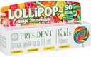 Зубная паста детская President Kids Lollipop вкус Леденца 3-6 лет, 50 мл