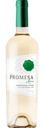 Вино Promesa Sauvignon Blanc Viognier Reserva Чили белое сухое 13.5%, 750мл