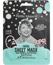Маска для лица очищающая Petite Maison Facial Sheet Mask Purifying - Black Charcoal, 25 мл