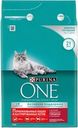 Корм сухой для взрослых кошек PURINA ONE с высоким содержанием говядины и пшеницей, для стерилизованных и кастрированных, 3кг