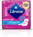Прокладки гигиенические «Ultra Normal Deo» Libresse, 10шт