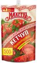 Кетчуп томатный «Махеевъ» Краснодарский, 500 г