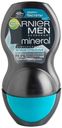 Дезодорант-антиперспирант роликовый Garnier Men Эффект чистоты мужской 50 мл