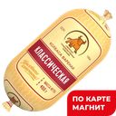 Колбаса СПК вареная Классическая, 400г
