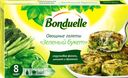 Галеты овощные BONDUELLE Зеленый букет, 300г