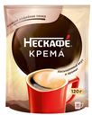 Кофе Nescafe Classic Crema растворимый 120 г