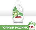 Гель для стирки 30 стирок «Горный родник» Ariel, 1.95 л