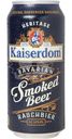 Пиво Kaiserdom Smoked Beer тёмное фильтрованное 5.3%, 440мл