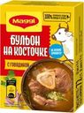 Бульон Maggi с говядиной на косточке в кубиках 72г
