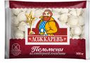 Пельмени ЛОЖКАРЕВ из отборной говядины 900г